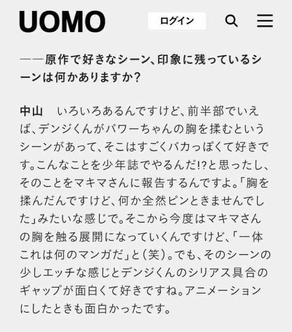 令和版のエヴァンゲリオンでありがちなこと