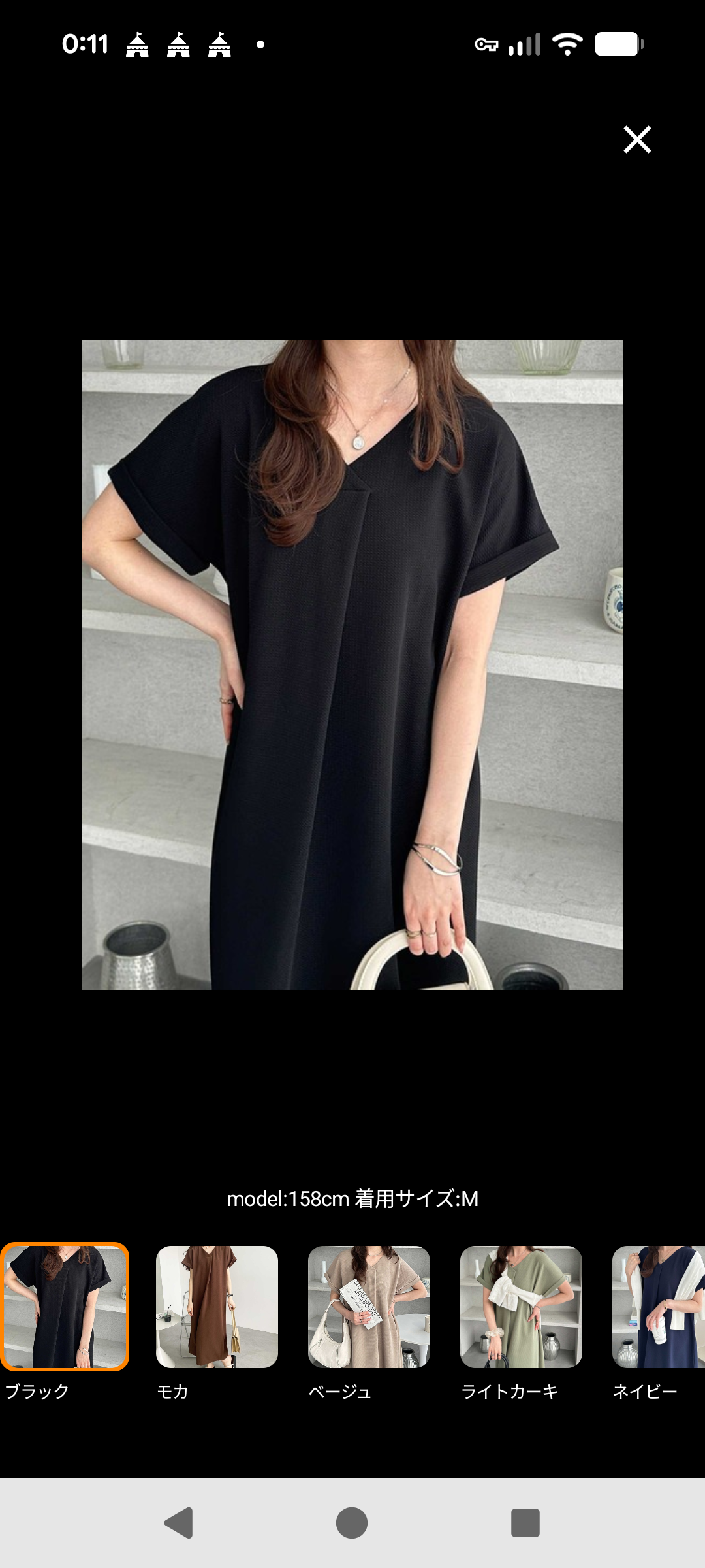 今年の夏に着たいワンピース👗