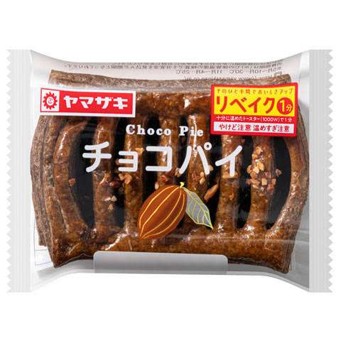 🍞菓子パンが止められない！！