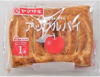 🍞菓子パンが止められない！！