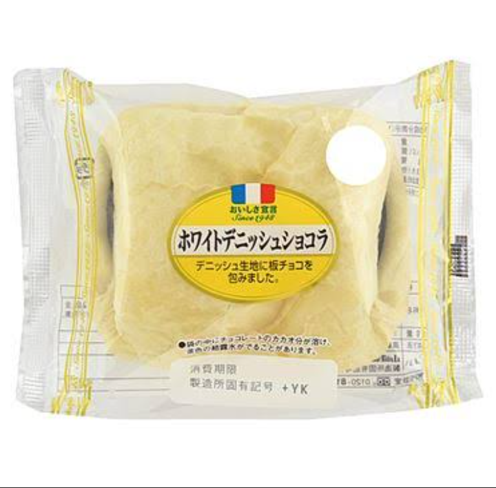 🍞菓子パンが止められない！！