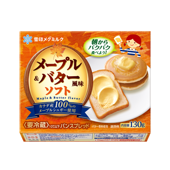 🍞菓子パンが止められない！！