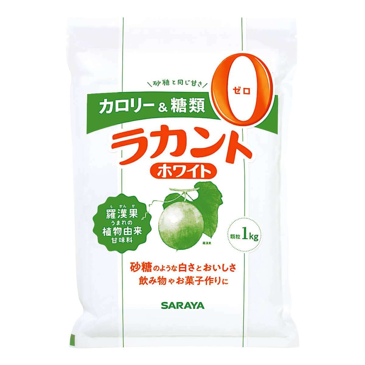 🍞菓子パンが止められない！！