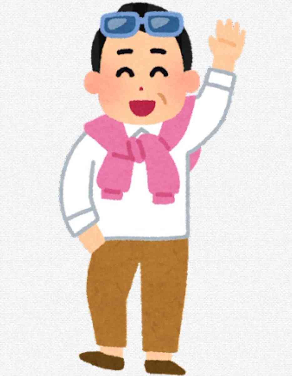 理想のデート
