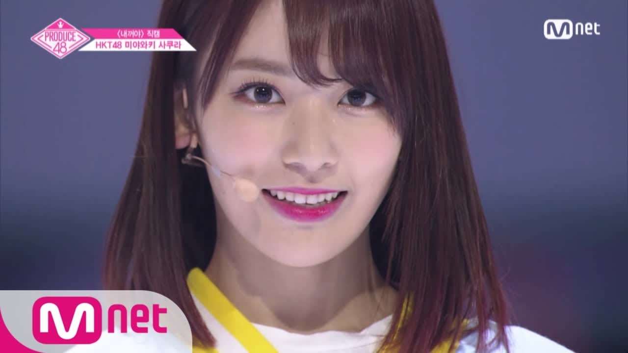 「HKT時代のさくらたんの方が…」宮脇咲良(28)の“激変”近影に旧ファンは複雑!?韓国での完璧なる進化に称賛と困惑の声