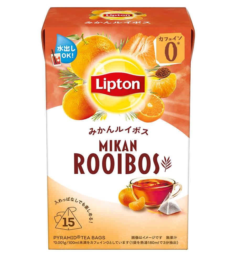 最近良さに気付いたもの