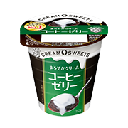 最近良さに気付いたもの