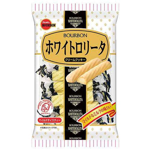 最近良さに気付いたもの