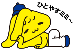 1度悩んだらずっと悩んじゃう人