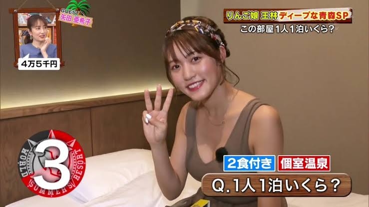 王林「夏先取りBBQ」浜辺で美腹筋披露!夏ファッションでファン魅了「魅力的」「スタイル良すぎる」