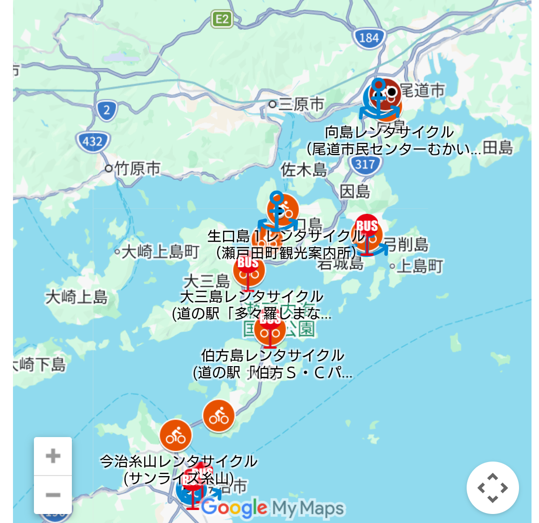 レンタサイクルで周遊 遊べるところ