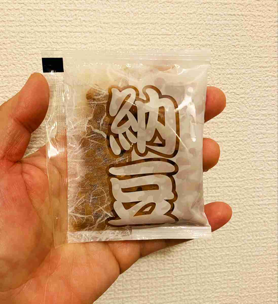 ｢ミツカン｣ 納豆“最大2割”の値上げへ パックや包装フィルムに使う｢ナフサ｣が高騰 きょうから販売休止商品も