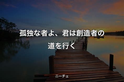 人生のうち4割を「1人で過ごす時間」で占められた現代…結婚も家族も友達も失われていくソロ社会