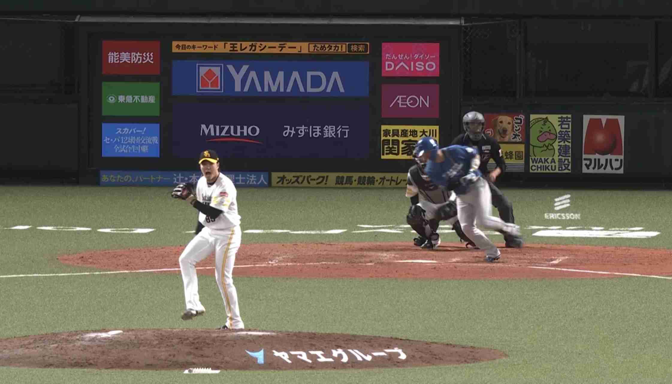 福岡ソフトバンクホークスファン集合！Part26