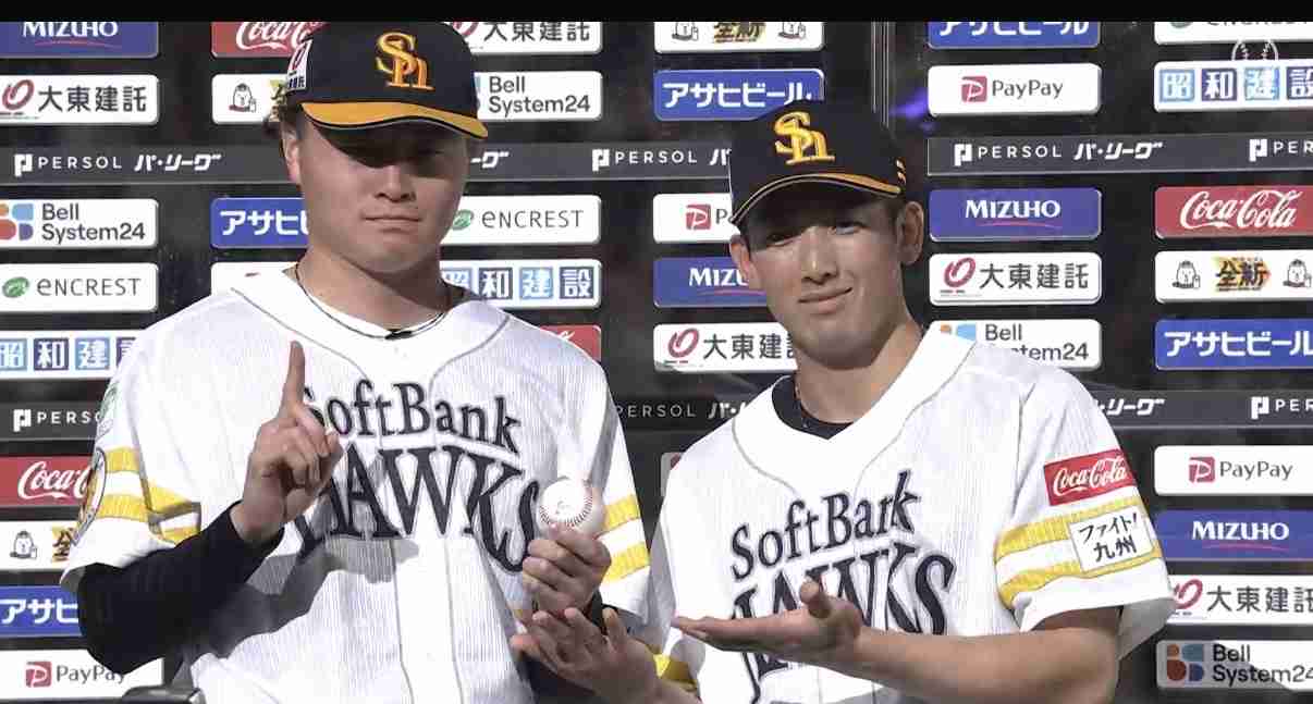 福岡ソフトバンクホークスファン集合！Part26