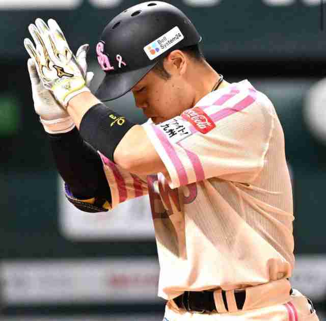 福岡ソフトバンクホークスファン集合！Part26
