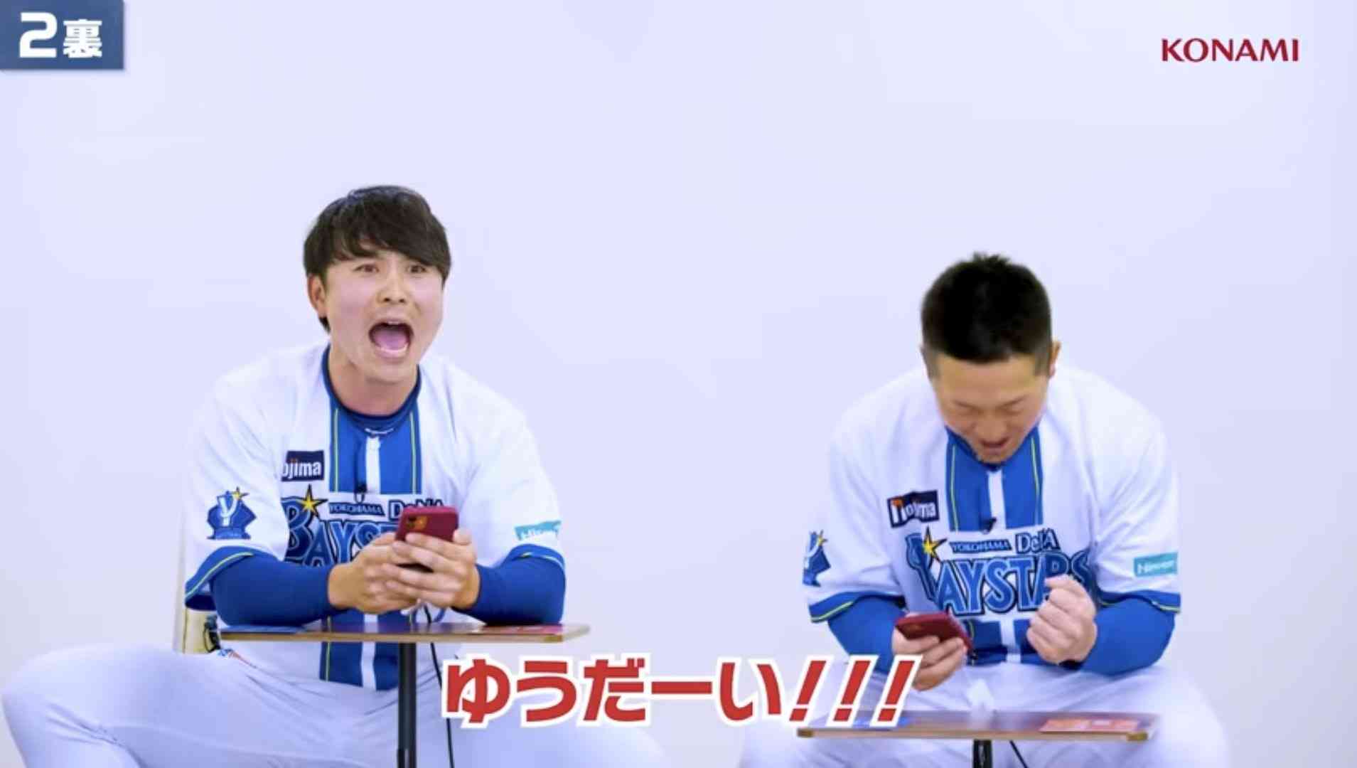 福岡ソフトバンクホークスファン集合！Part26