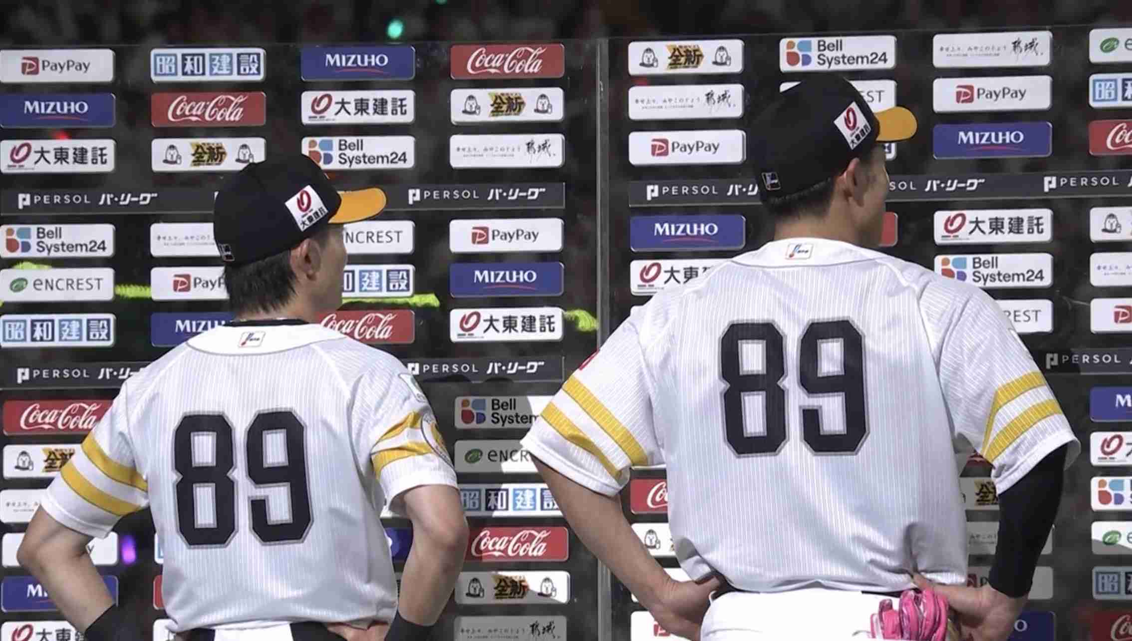 福岡ソフトバンクホークスファン集合！Part26