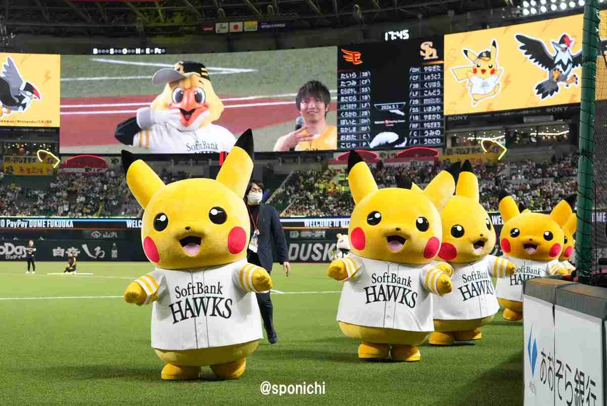 福岡ソフトバンクホークスファン集合！Part26
