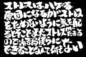 【声優】杉田智和さんを語ろう