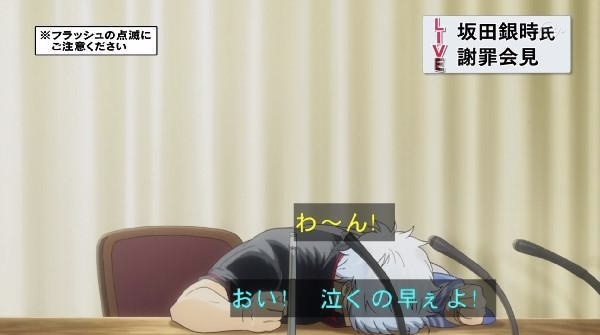 【声優】杉田智和さんを語ろう