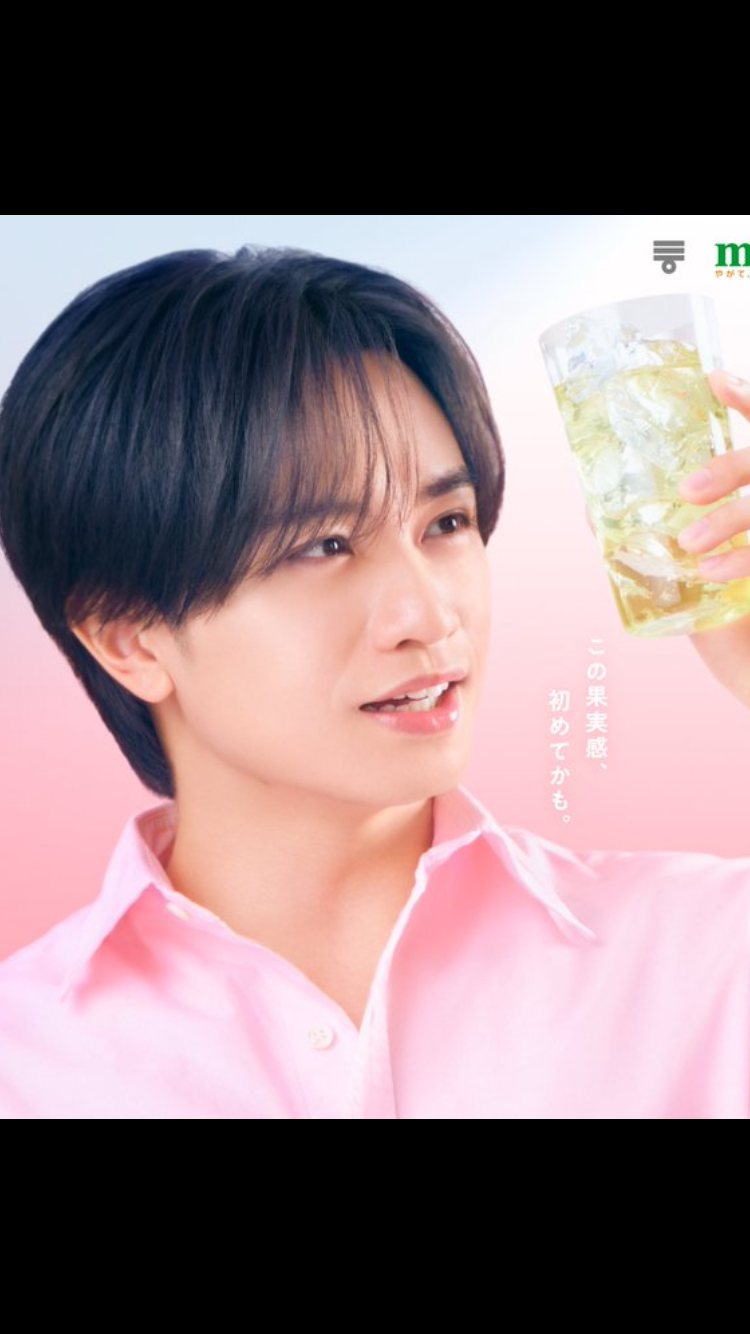 中島健人好きな人!【アンチ厳禁】