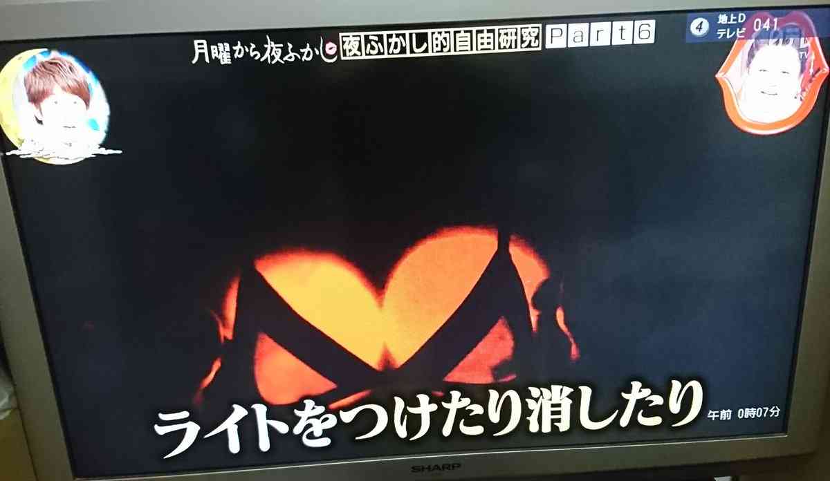 豊胸した愛沢えみり　衝撃体型のベアトップ姿「ずり落ちてこなくなりました笑」121万円でシリコン注入