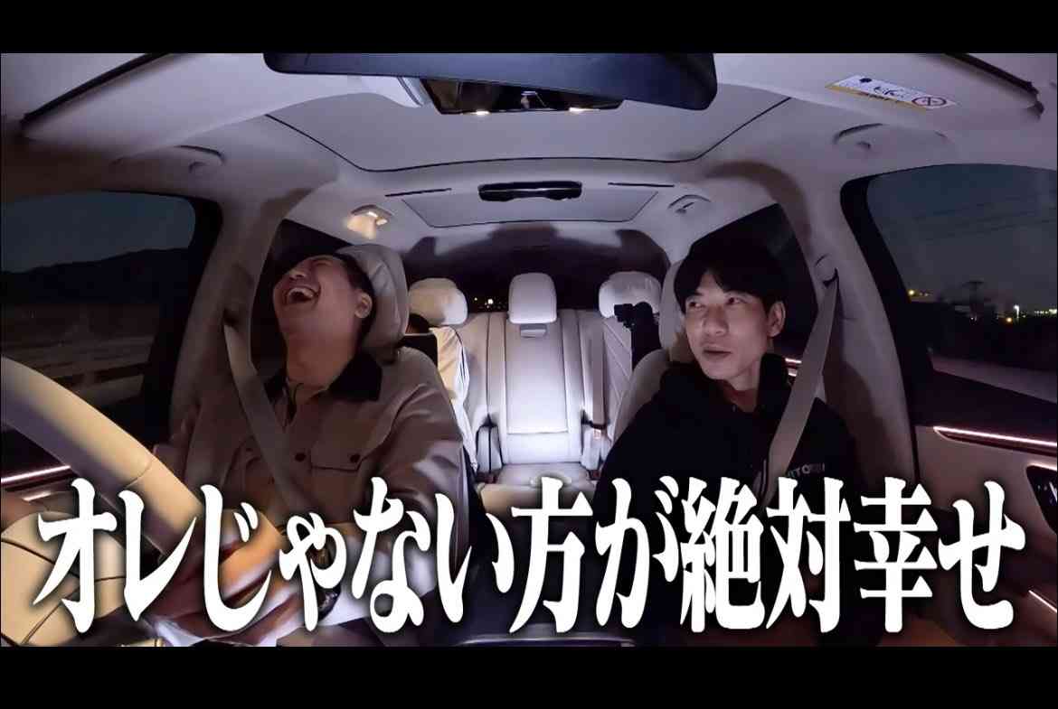 パンサー尾形、嫌いな芸人はいますか？に回答「1人だけいるのよ…本当に最低な人間」