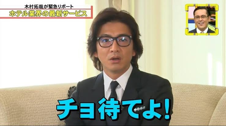一言でウザいと思わせてください