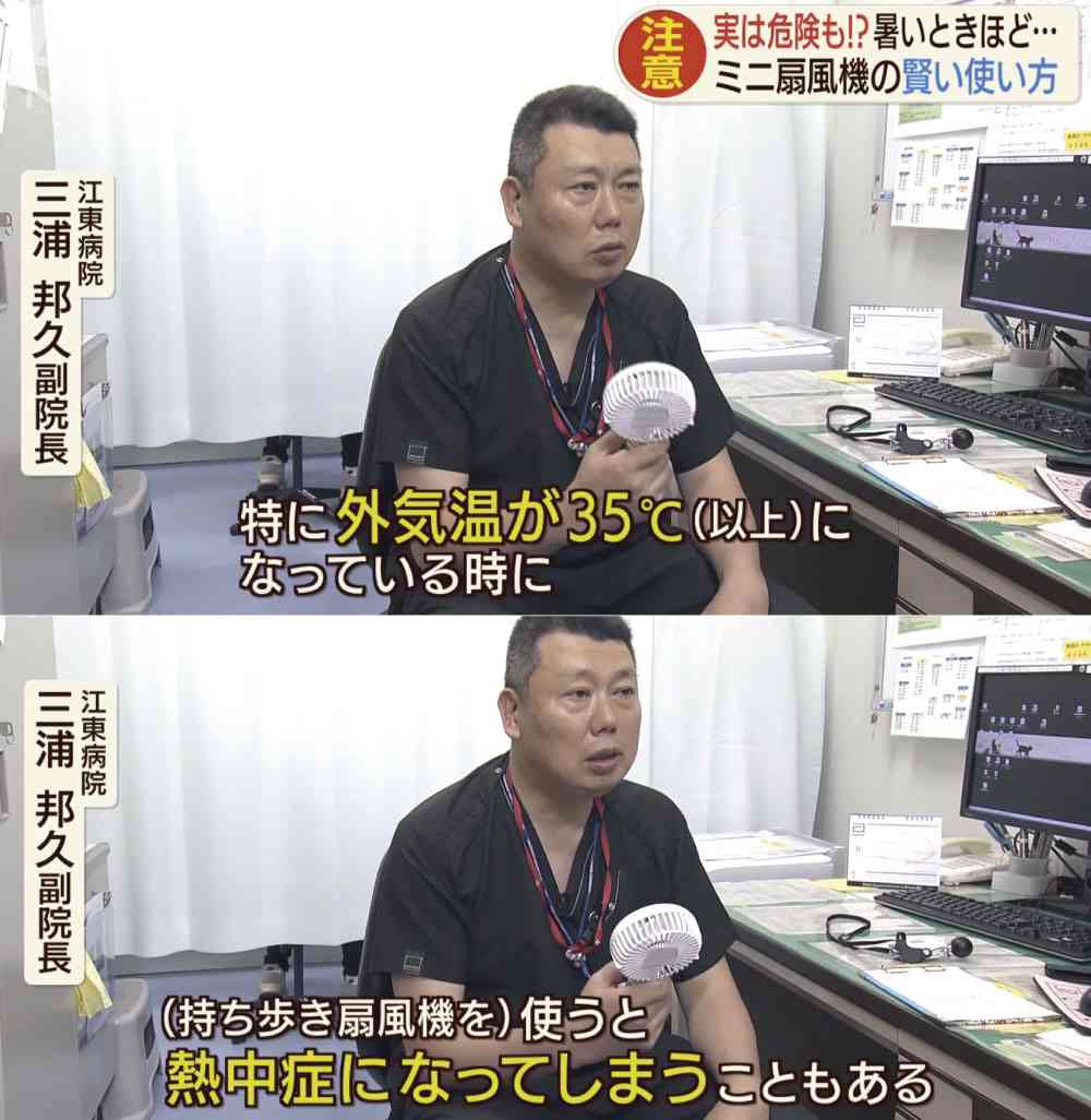 みんな使ってるけど苦手なもの