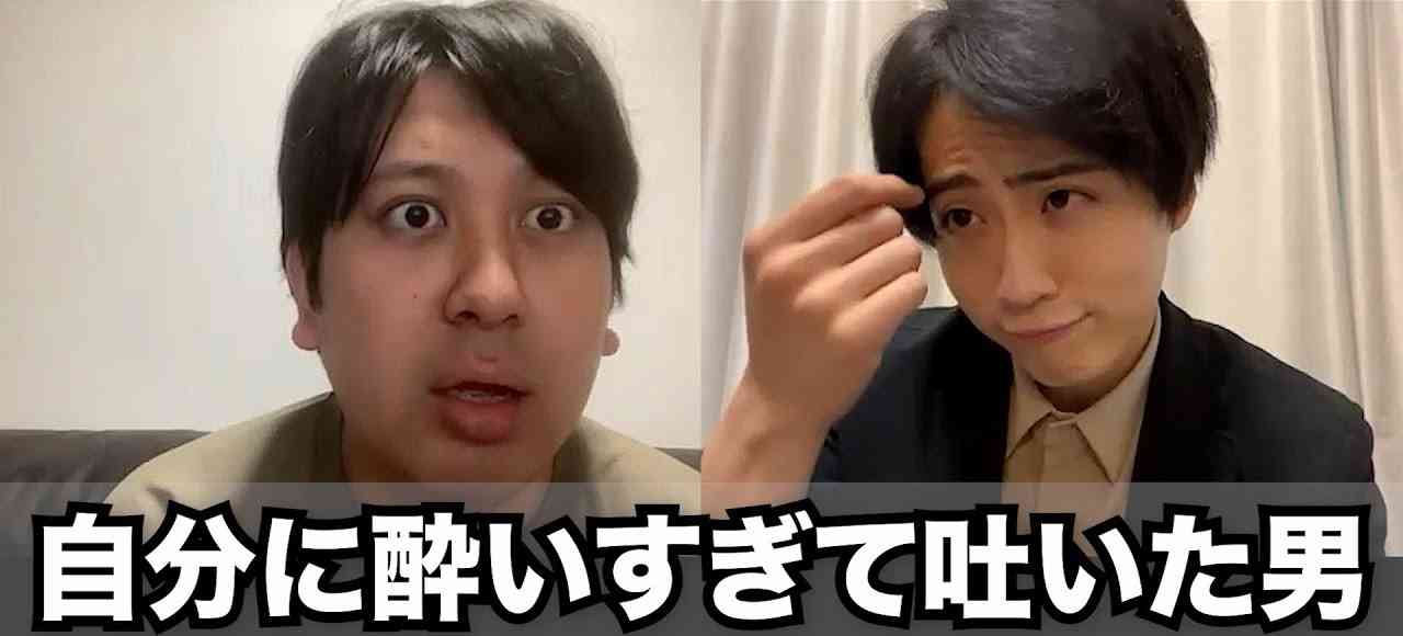 どんな人を見たら「イタいな~」と思う?
