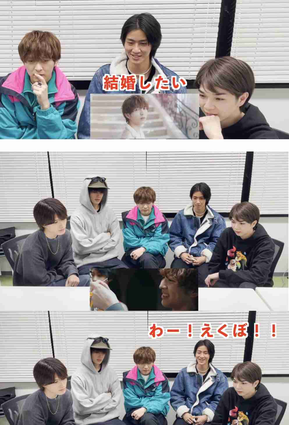 M!LK好きな人 Part8[アンチ厳禁]