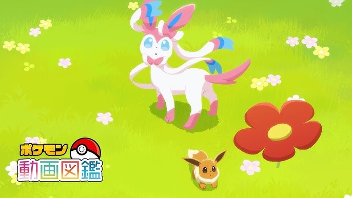 好きなポケモンについて語ろうよ