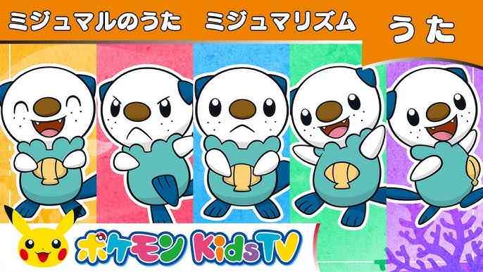 好きなポケモンについて語ろうよ