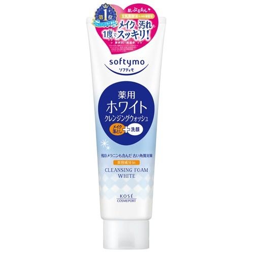 20年愛用のクレンジング商品