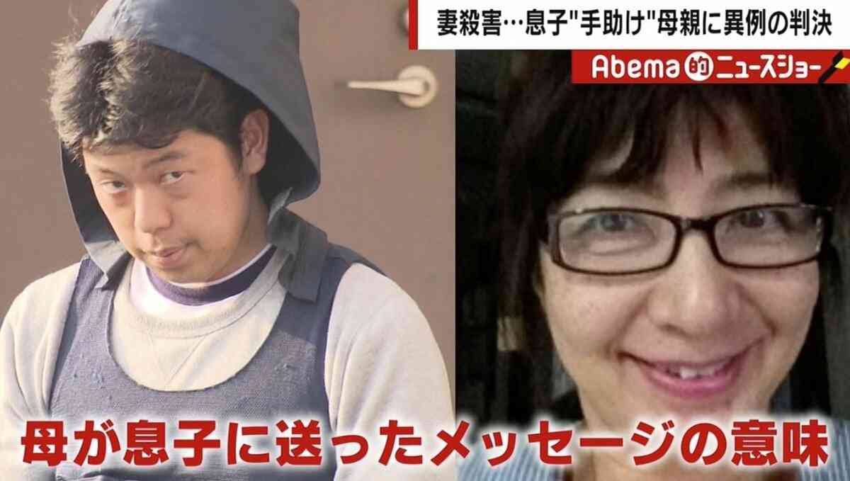 旭山動物園死体損壊事件　園内から妻のものとみられるスマートフォン発見　大きな荷物をおろす様子が園の防犯カメラに　男は「残らないよう燃え尽くしてやる」などと妻を脅すも警察への相談歴なし