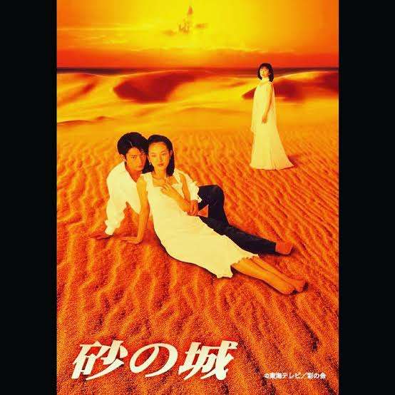 配信・レンタルされていないドラマや映画