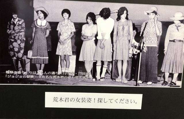女装したら美人だろうなーって思う男性芸能人 Part3 ※悪口禁止