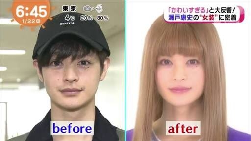 女装したら美人だろうなーって思う男性芸能人 Part3 ※悪口禁止