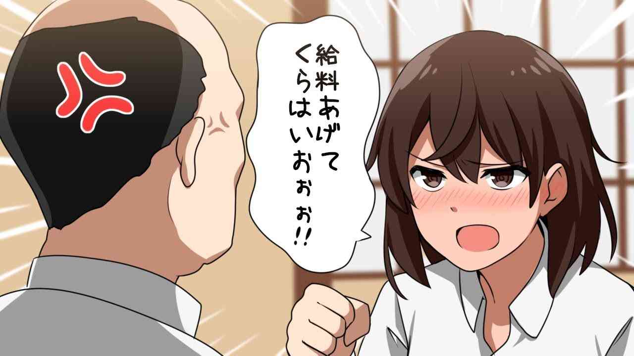 お酒でのやらかし