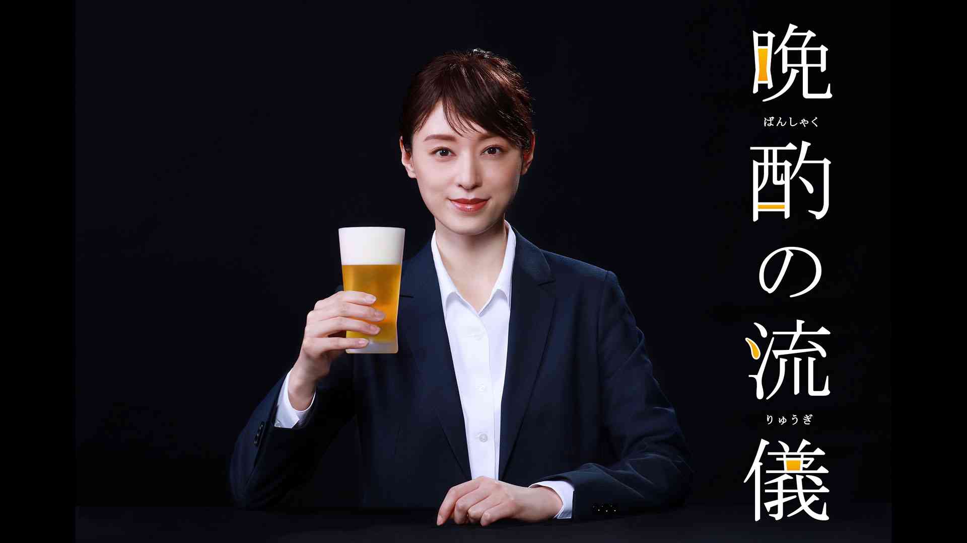 酒飲みドラマが好き！