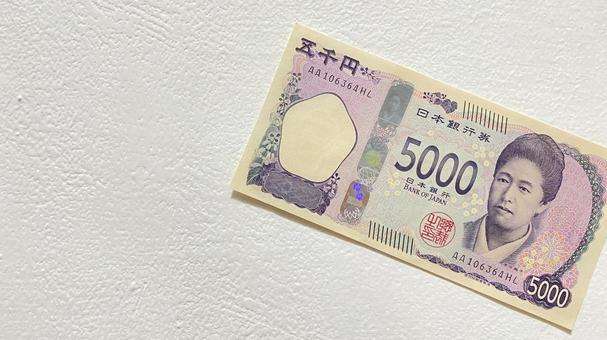 5000円くらいで買える心がときめくもの💴