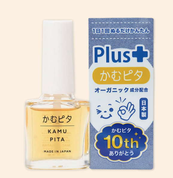爪を噛む癖