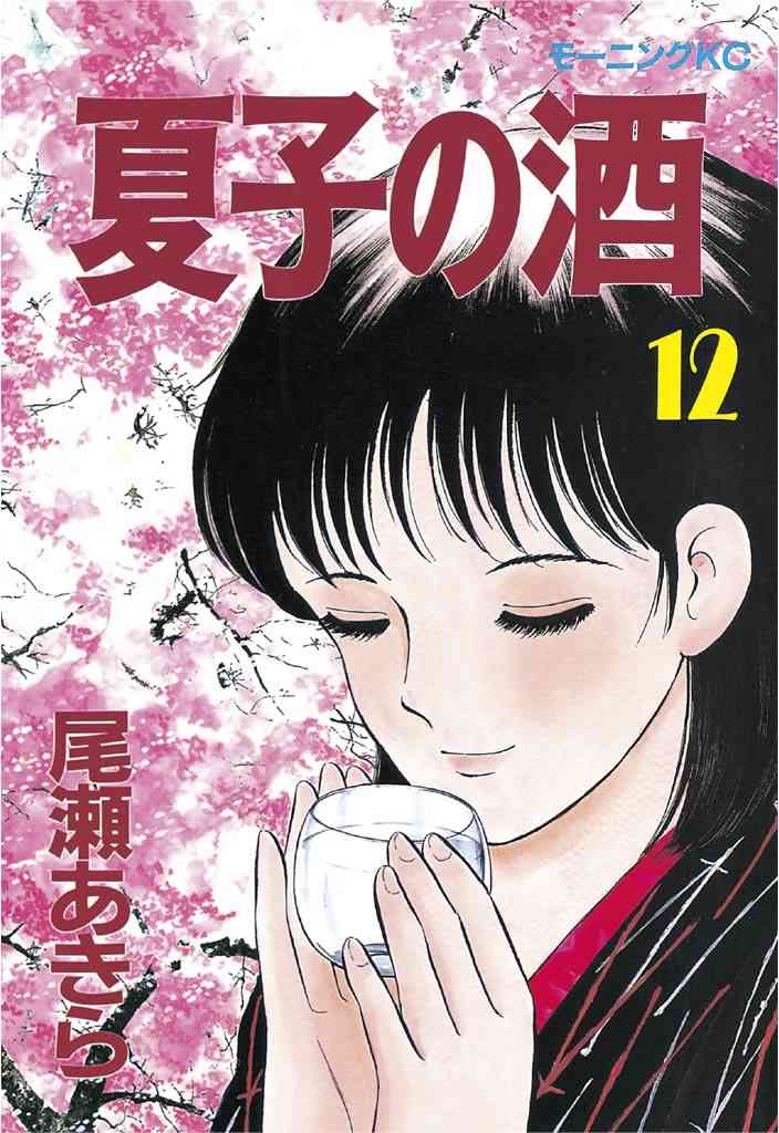 アニメよりも実写版（ドラマ・映画）の方が有名な作品