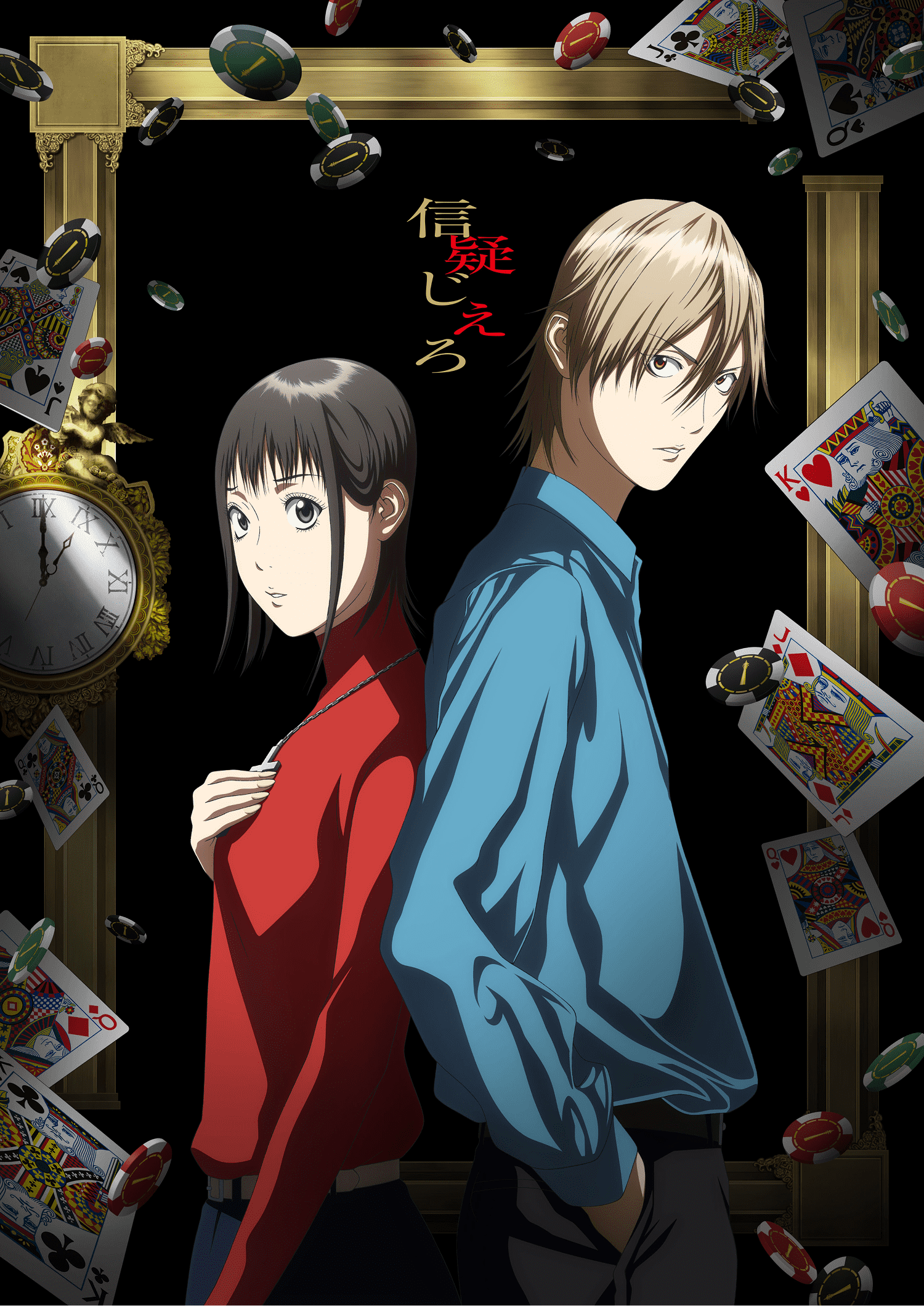 アニメよりも実写版（ドラマ・映画）の方が有名な作品