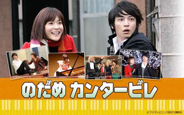 アニメよりも実写版（ドラマ・映画）の方が有名な作品
