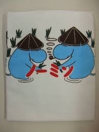 田植えしたことある人