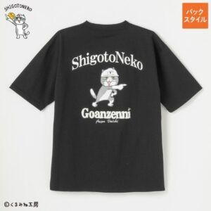 最近しまむらで買ってよかったもの Part2