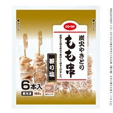 生協コープのオススメが知りたい