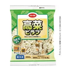 生協コープのオススメが知りたい